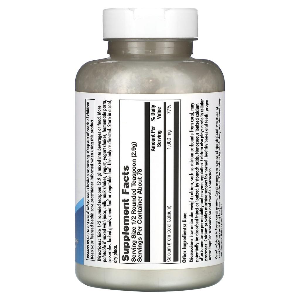 Порошок кораллового кальция, 225 г(8os)