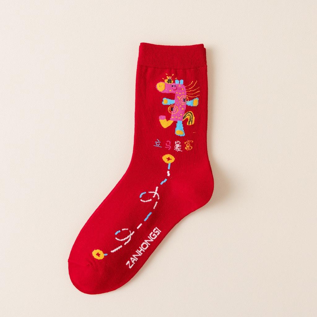 1/4Pair 2026 Year Of The Horse Red Good Luck Socks For Women Men Cartoon Pony Socks Mid-Tube Warm Socks Christmas Gifts