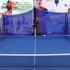 Робот для настольного тенниса Double Fish Super III Smart