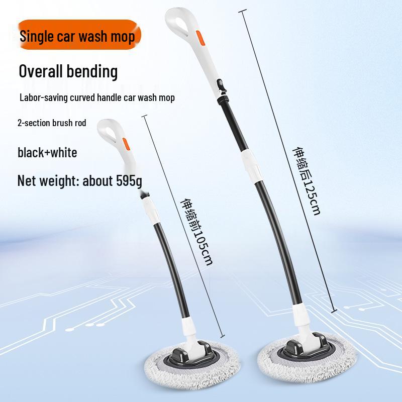 Zhongheng Выдвижная шенилловая швабра для мытья автомобиля с телескопической ручкой и щеткой с мягкой щетиной