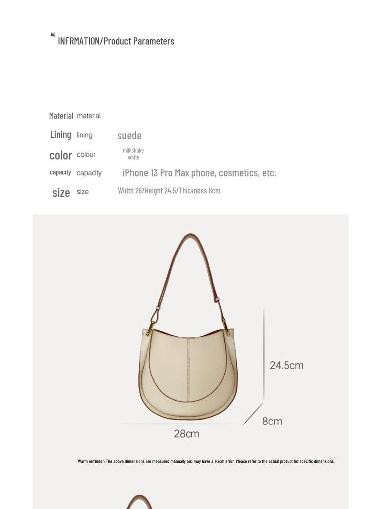 2024 Женская сумка-седло из мягкой кожи - Модная, Легкая роскошь, Кроссбоди и На плечо