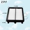 P501-13-3A0 Air Filter for MAZDA Axela CX3 Demio Mazda 2 3 TOYOTA Scion IA Yaris R IA P5-VPS P51F-13-3A0 P53N-13-3A0 17801-WB001