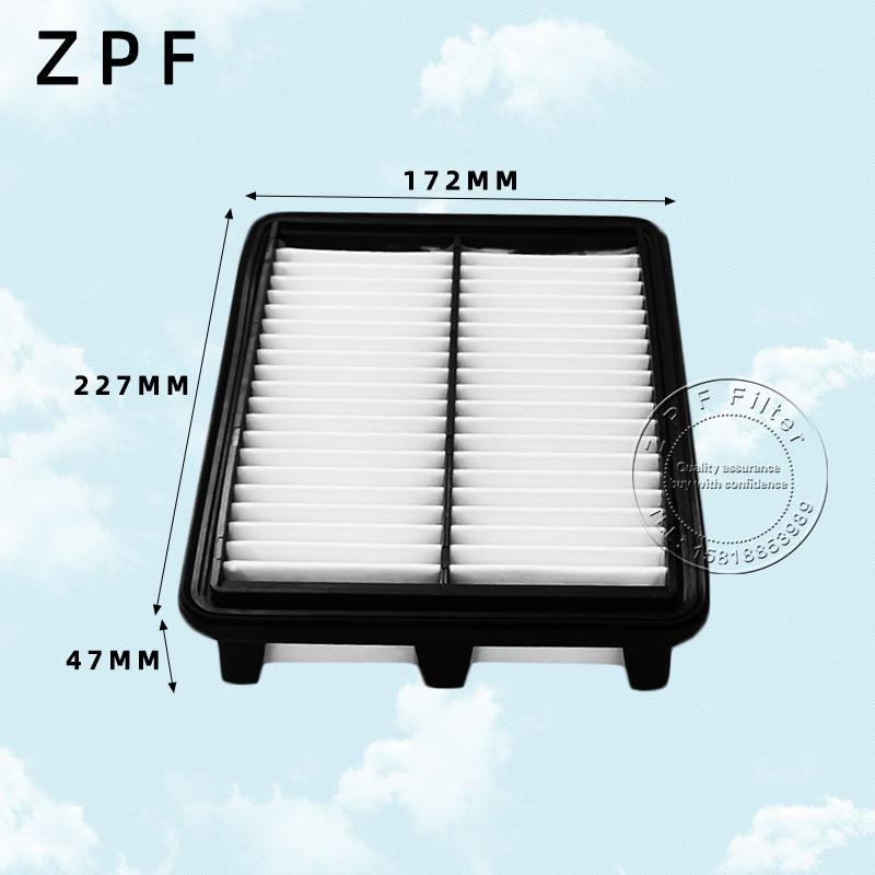 P501-13-3A0 Air Filter for MAZDA Axela CX3 Demio Mazda 2 3 TOYOTA Scion IA Yaris R IA P5-VPS P51F-13-3A0 P53N-13-3A0 17801-WB001