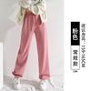 Gray Sweatpants Women's Spring and Autumn New High-waisted Straight Casual Wide-leg Trousers Loose Fleece Sweatpants