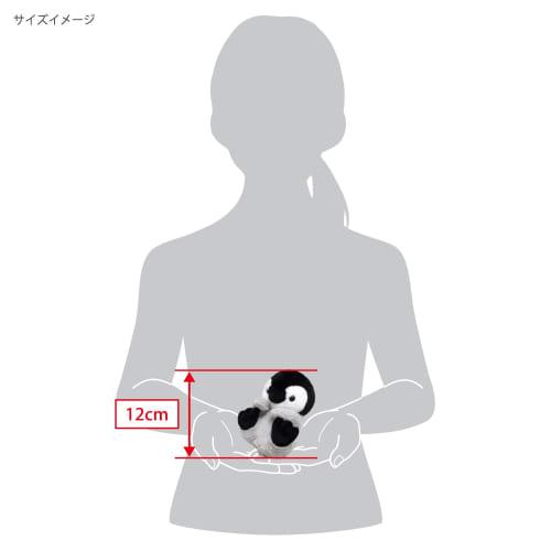 Sanei Boeki Original Stuffed Toy Kyunkoro Baby Penguin W10 X D12 X H12cm Animal