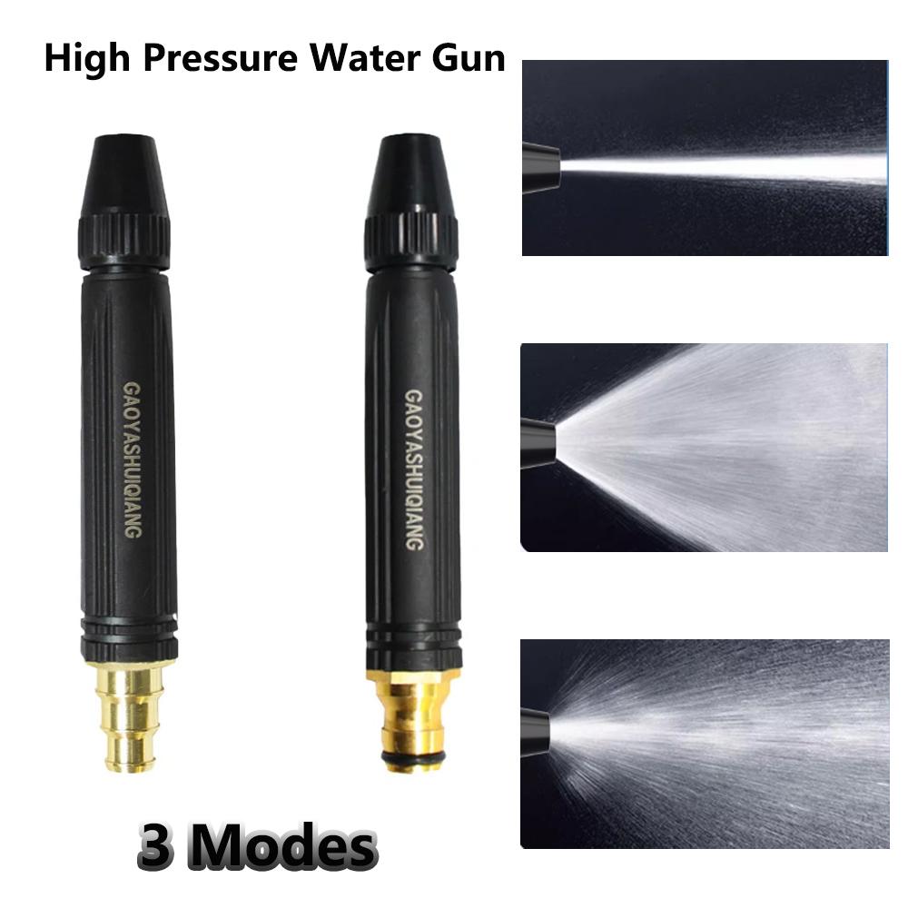 1PC Durable High Pressure Water Gun with Adjustable Nozzle for Household and Garden Use