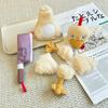 Plush Saltwater Duck Toy With Removable Magnet For Kids Collector Gift