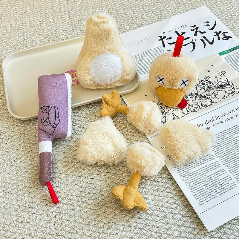 Plush Saltwater Duck Toy With Removable Magnet For Kids Collector Gift