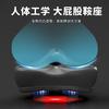 Mountain Bike Saddle Extra Thick Memory Foam Cushion Shock Absorbing Seat With Reflective Strip