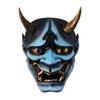 Halloween Japanese Cosplay Face Cover Resin Horror Face Cover Ghost Demon Face Cover Stage