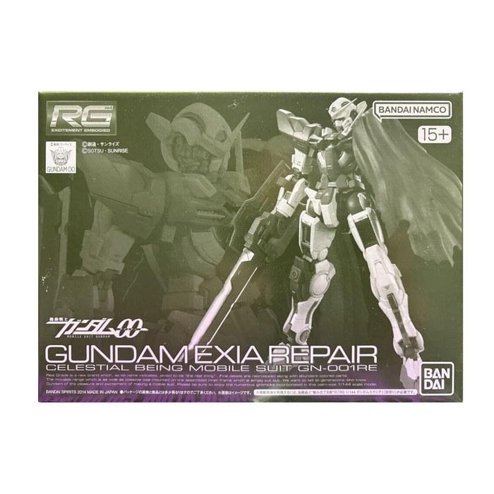 Mobile Suit Gundam 00 RG 1/144 Gundam Exia Repair Parts Set Silver