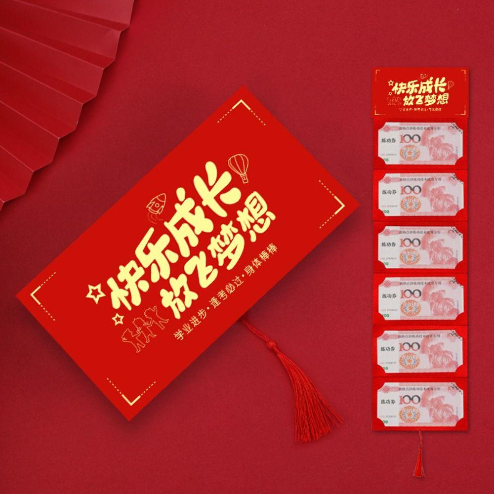 New Year Packet Red Envelope Luck Money Bag Money Bags Traditional HongBao Wedding Birthday