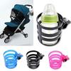 1 шт., удобная детская коляска, держатель для чашки, велосипедная бутылка для молока, подставка для напитков, детские аксессуары ZPG