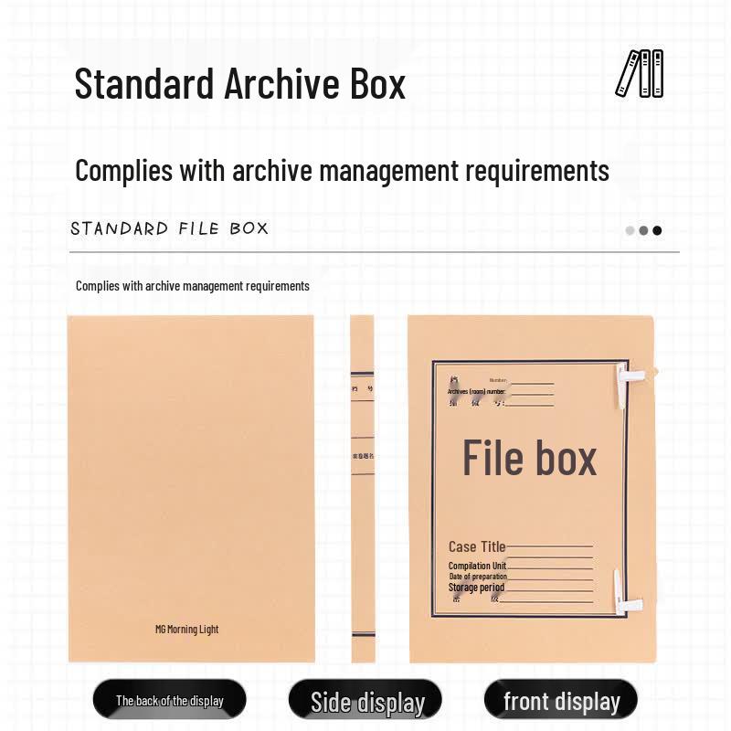 M&G A4 Kraft Paper Archive Boxes