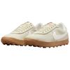 Nike Astro Grabber QS Кокосовое молоко Унисекс Кроссовки Желтый Парусный-Резиновый-Светло-Коричневый-Королевский-Черный-Безопасность IH2341-100