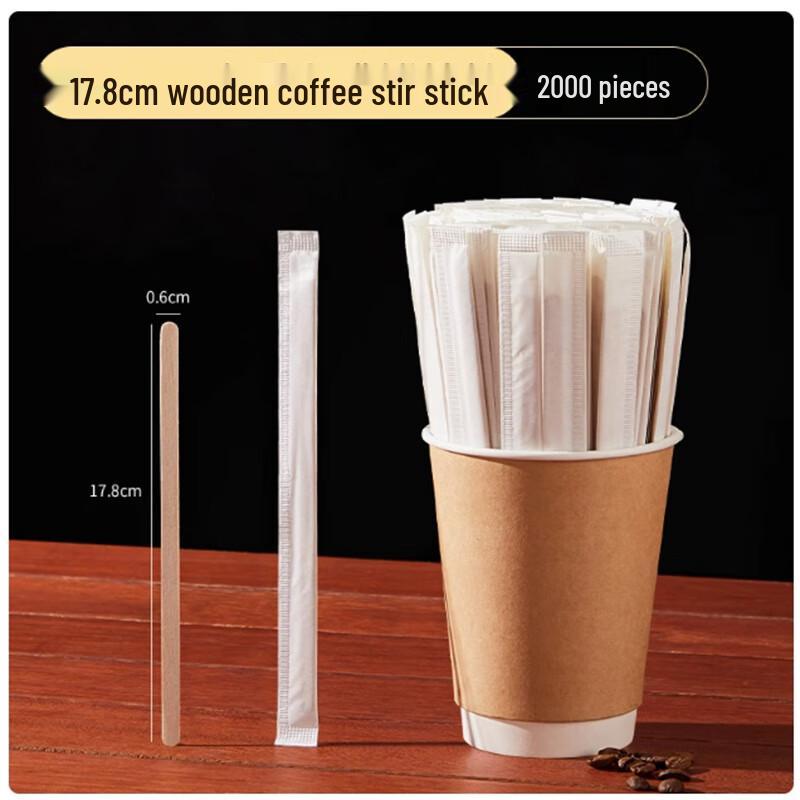 Shengbilai Disposable Coffee Stir Sticks