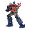 Transformers Masterpiece Movie Series Optimus Prime MPM-12