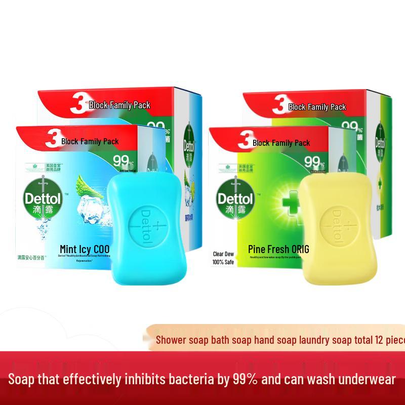 Dettol Набор антибактериального мыла