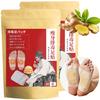 Wanhua Hall Foot Sheets, Ginger Foot Sheets, 40 Sheets, Ginger Foot Sheets, Moxa Grass Foot Sheets, Foot Rest, Just Sleep, Foot Care, Foot Relaxation