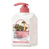 Body Lotion Flora Bouquet Fragrance, 1 Unit, 500ml