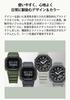 Часы серии Utility [Casio] G-Shock [Urban DW-5610UU-3JF Men's Green]