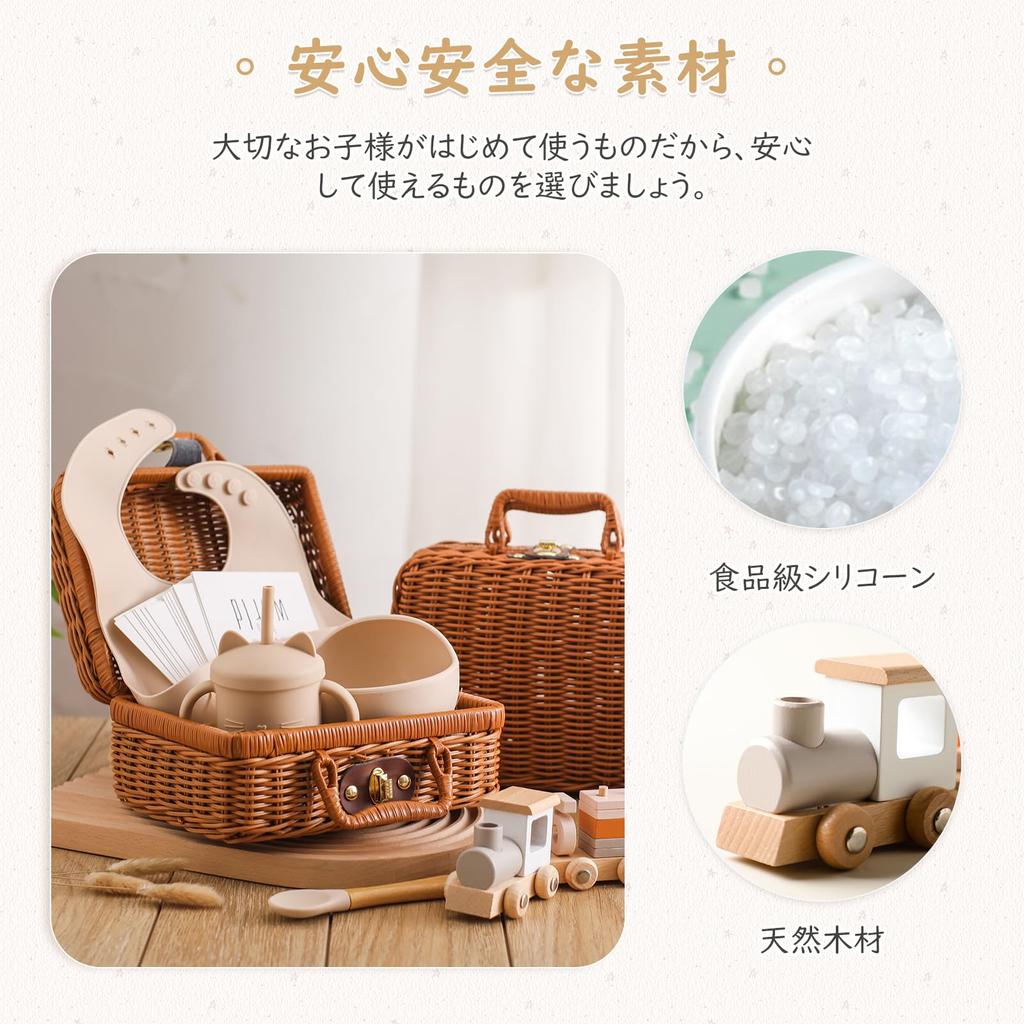 Mamimami Home Baby Популярный подарочный набор для мальчиков и столовые приборы для отлучения от груди с микроволновой печью с функцией всасывания и посудомоечной машиной Moon Age Новорожденный Фото