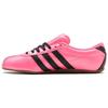 Adidas Tokyo Lucid Pink женские кроссовки Core-Black Gum JQ3025
