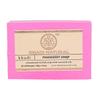 Natural Handmade Soap with Rose Water: for Problem Skin (125 G), Rose Water Soap Handmade,
