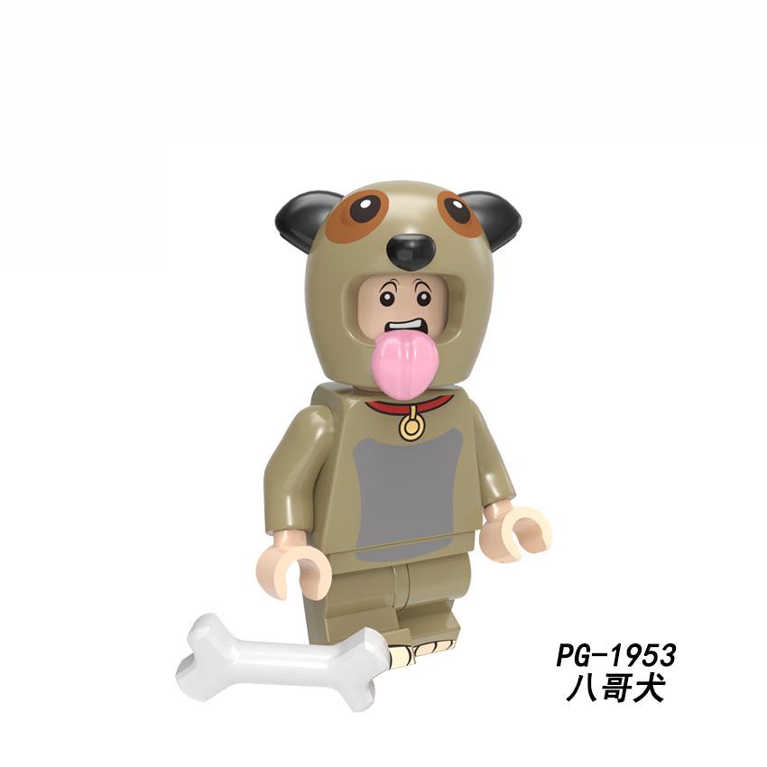 Animals Pumping Series Rabbit Cow Gingerbread Man Cat Dog Dargon Kangaroo Deer Building Blocks Toys