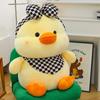Kawaii Big Yellow Duck Мини плюшевые куклы игрушка Милые мягкие мультяшные игрушки для животных Подарки на день рождения для детей Дети Девочка