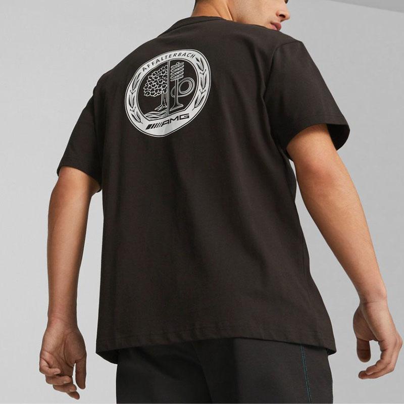 New PUMA Drop Shoulder Sleeve T-Shirt Unisex 621139-01