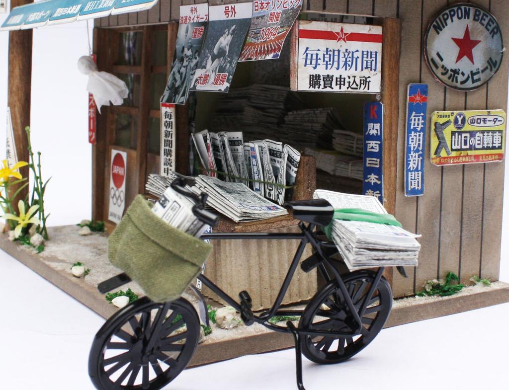 Набор для кукольного домика Билли ручной работы Showa Series Kit Газетный магазин 8534