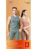 Meya Bi Cashmere Autumn/Winter Fleece-Lined Warm Vest for Couples