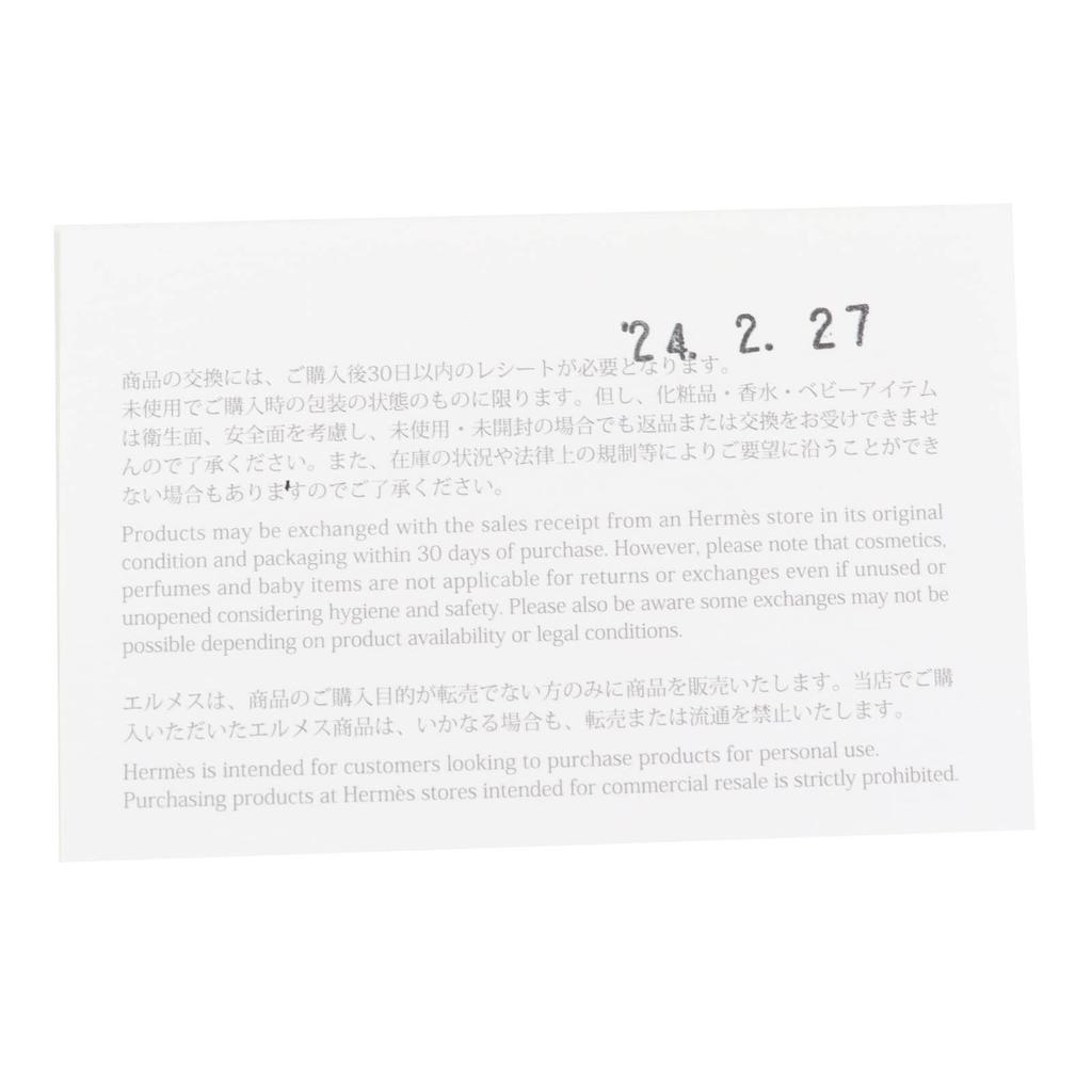 Pristine HERMES Stall Chevaux Deschenes Karegean Large Cashmere Women 244096S Used