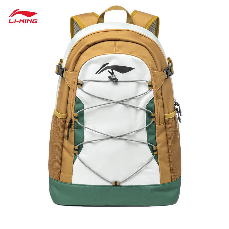 Li-Ning Светоотражающий пэчворк рюкзак ABST297