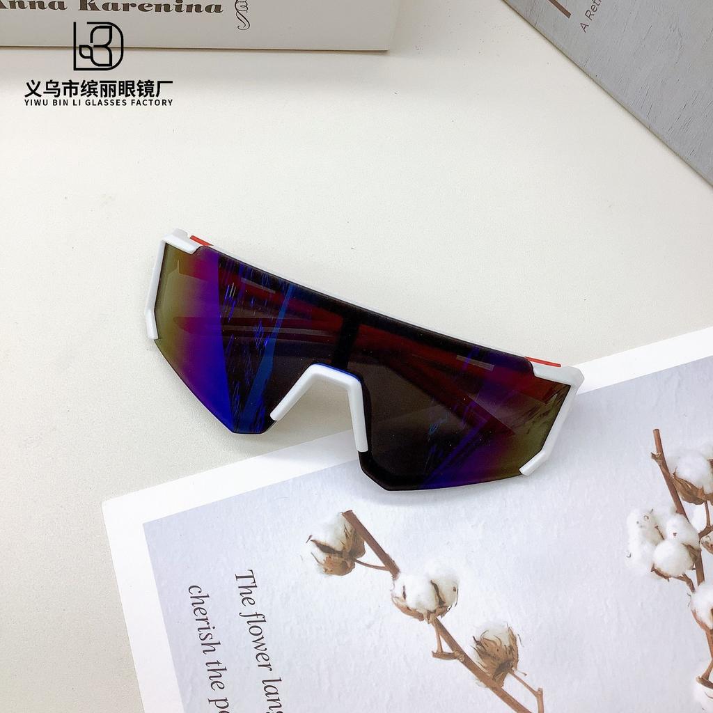 Fashion Travel Sports Children'S Sunglasses, Sun Protection, Uv Protection, Sunglasses, Trendy Glasses