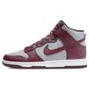 Dunk High Dark Beetroot Мужские кроссовки Красный Волк-Серый Белый DD1399-600