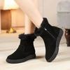 Women's Cotton Boots Winter New Style with Plush Insulation Snow Boots Fashionable Round Head Side Zipper Anti Slip Ankle Boots