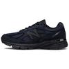 Новые 990v4 JJJJound Navy M990JJ4