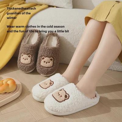Женские хлопковые плюшевые домашние тапочки с мультяшным медведем на осень/зиму 2024 года – на толстой подошве и уютные