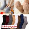 Thicker Wool Warm Men Socks Winter Thicken Coral Fleece Socks Casual High Elastic Snow Boots Socks Soft Fluffy Floor Sock