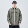 Heavy Washed Cotton Japanese Retro Trendy Brand Loose Casual Shirt Jacket Dark Gray Army Green Jujube