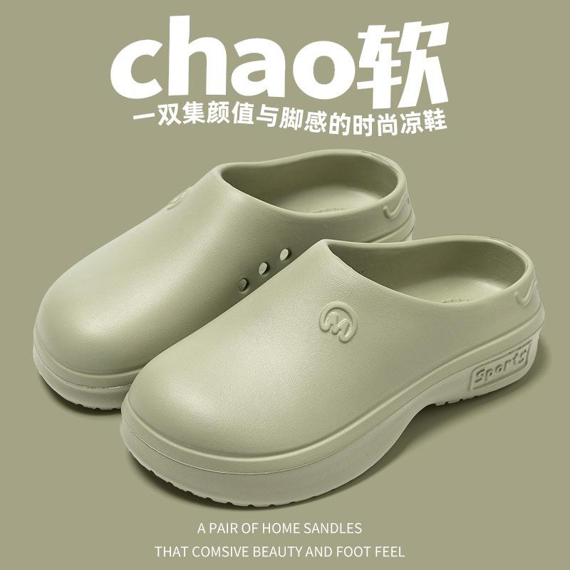 Тапочки женские 2025 новые нескользящие и дезодорирующие медицинские медсестры специальные eva операционные отверстия обувь для летней носки