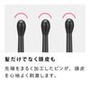 ReFa HEART BRUSH mini Серебристая Портативная Распутывающая Щетка для Волос Блеск Компактная Форма Сердца