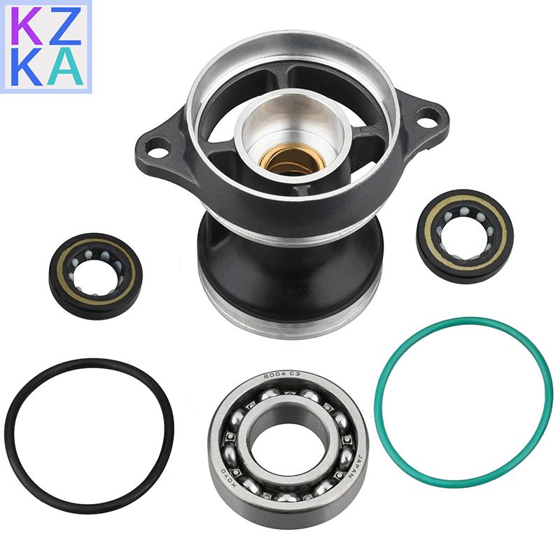 Комплект нижней крышки колпака лодочного мотора 6N0-45361 6G1-45361 Для Yamaha 2-тактный 8л.с. 6л.с. F6 F8 6N0-G5361-00-4D 6G1-45361-01-5B