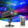 67066 Лазерная сценическая световая установка с множеством узоров