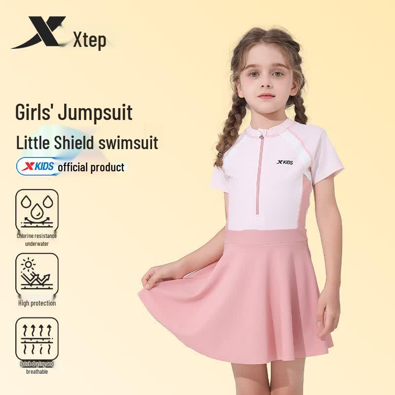 Xtep Слитный купальник-платье для девочек