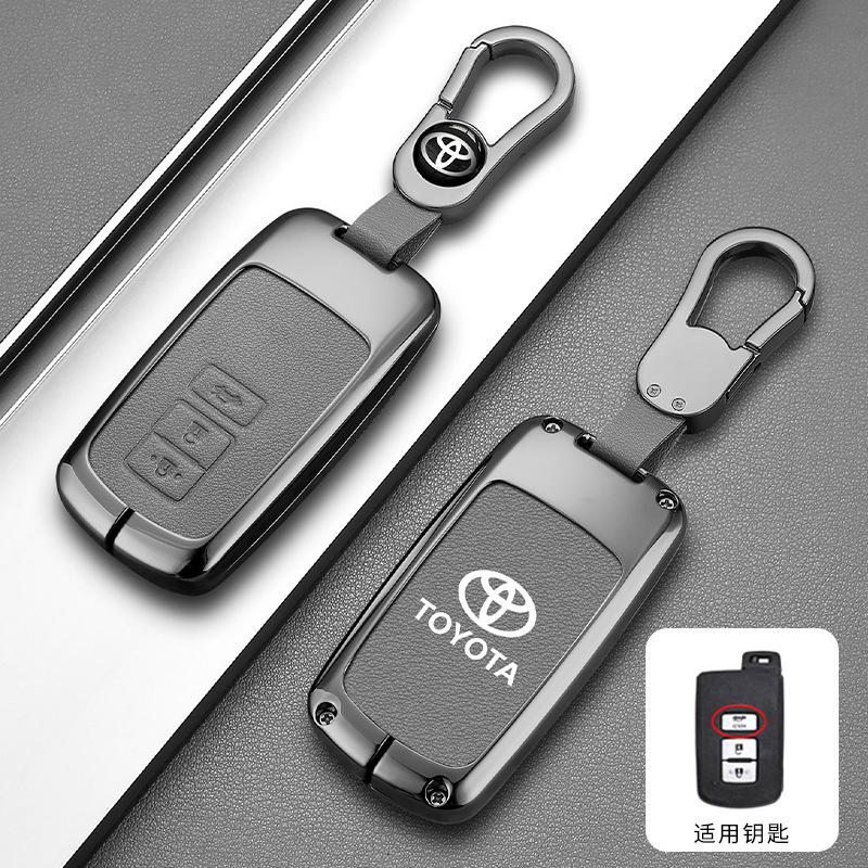 Car Smart Remote Key Case Cover Bag For Toyota Corolla Camry RAV4 Highlander Auris CHR Avalon Land Cruiser Keychain Accessories