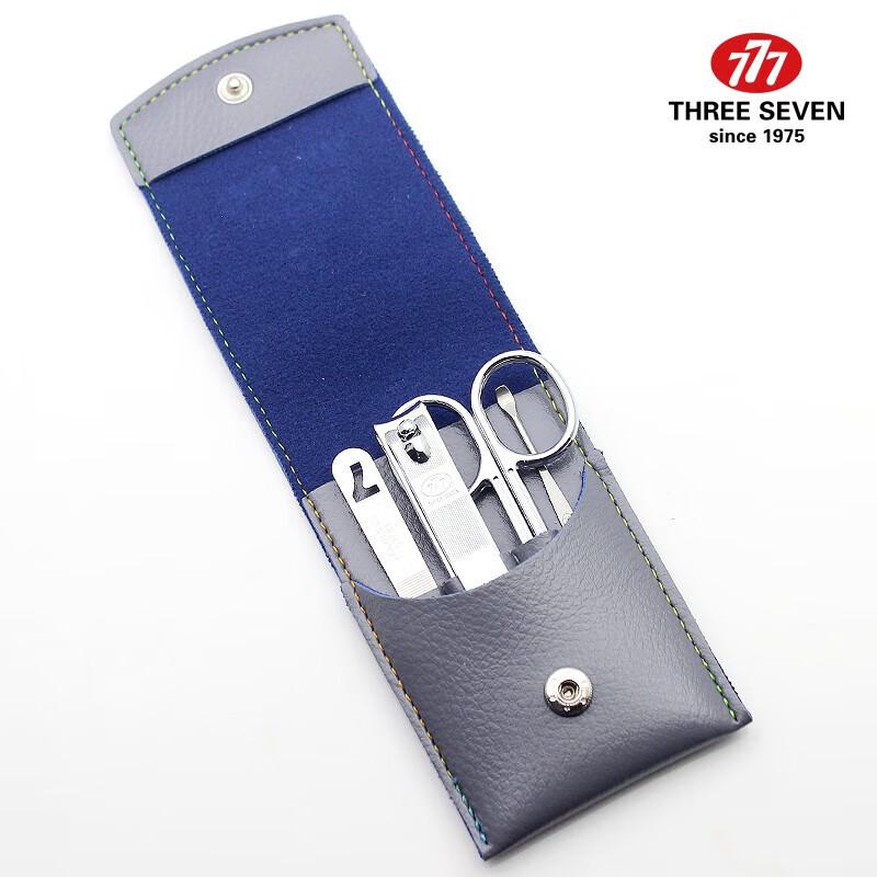 777 Elegant 4-Piece Nail Clipper Set