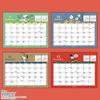Sanrio Snoopy Кольцевой календарь 2026 Япония НОВЫЙ Персонажи Sanrio